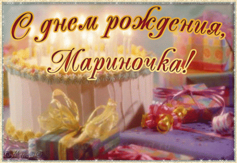 http://data12.proshkolu.ru/content/media/pic/std/5000000/4290000/4289181-3c5d666e919ed7e4.gif