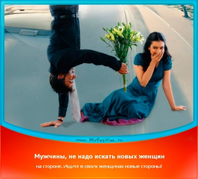 http://data12.proshkolu.ru/content/media/pic/std/6000000/5076000/5075122-def83e1a33568f9c.jpg
