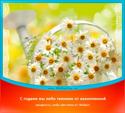 http://data12.proshkolu.ru/content/media/pic/std/6000000/5076000/5075124-a598ac85f6769c0e.jpg