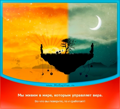 http://data12.proshkolu.ru/content/media/pic/std/6000000/5102000/5101747-e5258986bcd70981.jpg