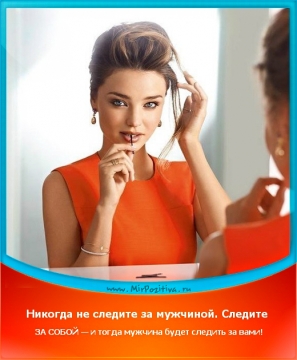 http://data12.proshkolu.ru/content/media/pic/std/6000000/5102000/5101750-d336ed8316aebd60.jpg