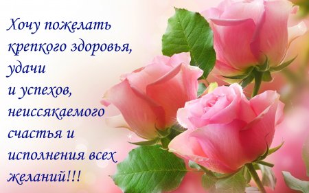 http://data12.proshkolu.ru/content/media/pic/std/6000000/5467000/5466919-9f57bc0f2f3cd61c.jpg