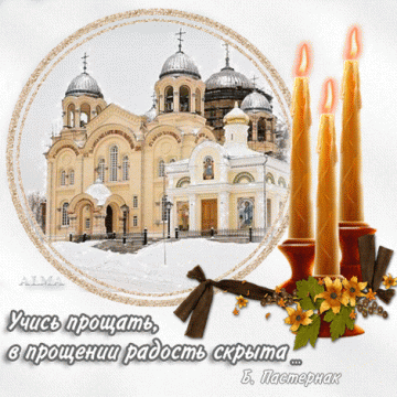 http://data12.proshkolu.ru/content/media/pic/std/6000000/5469000/5468578-504f490e8a58638c.gif