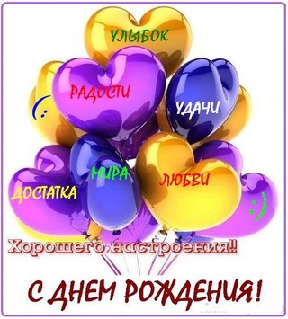 http://data12.proshkolu.ru/content/media/pic/std/6000000/5527000/5526880-fc3f2a501ee51f17.jpg