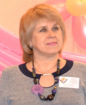 Светлана Лаврова Фото