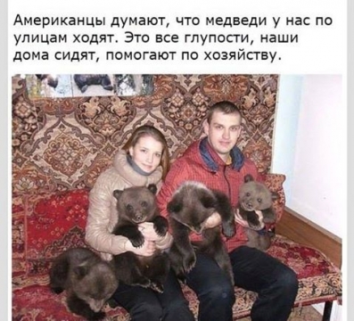 http://data12.proshkolu.ru/content/media/pic/std/7000000/6140000/6139404-60eac0c39908d944.jpg