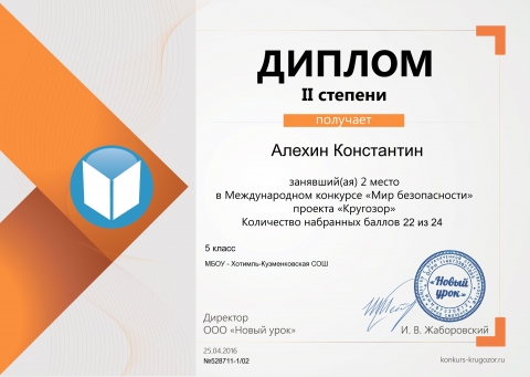 Креативная открытка папе своими руками Креативная открытка папе своими руками