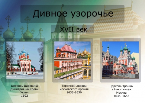 Связать одежду для куклы эвер афтер хай Связать одежду для куклы эвер афтер хай
