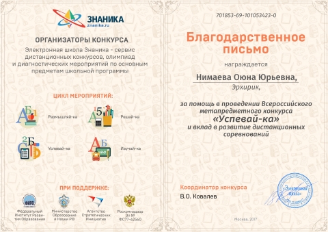 Анекдот про бабу-ягу и три волосинки Анекдот про бабу-ягу и три волосинки