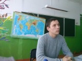 Учитель географии воронеж. Андрей Николаевич Кириллов-учитель географии. Андрей Николаевич Кириллов-учитель географии и биологии. Географии Андрея Кириллова. Учитель географии Антон 498 школа.