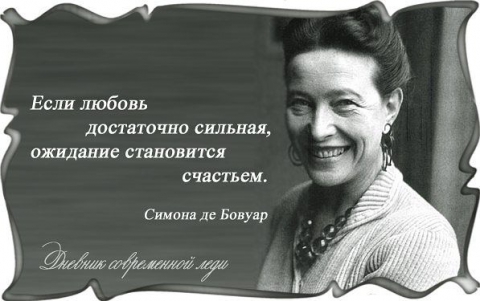 Достаточно любви. Достаточно сильный. Если любовь не достаточно крепка то это. Хватит любит достаточно. Чтобы быть героем достаточно любви.