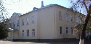 Школа 2 краснодар. Школа 21 г краснодара. Школа 21 г краснодара. Школа 21 г краснодара. Коррекционная краснодар 21 школа.