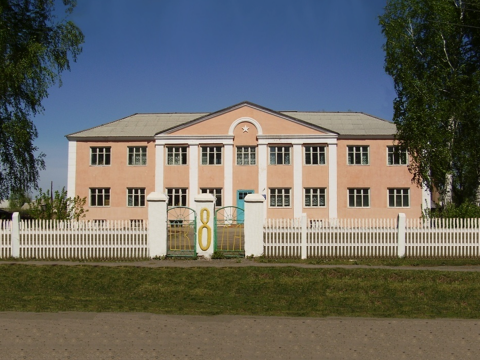 Верх Катунское Алтайский Край Купить Дом
