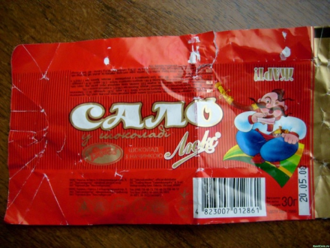 Конфеты Натали