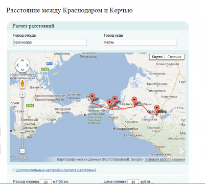 расстояние керч краснодар. трасса краснодар керчь. путь из славянска на кубани в керчь. краснодар керчь. славянск на кубани до крымского моста маршрут.