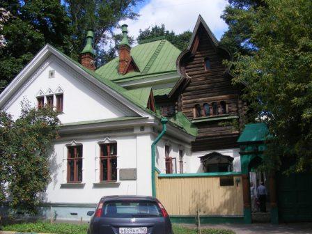 Музей Васнецова Москва Официальный Купить Билет