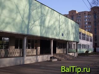 Общеобразовательные учреждения балашихи