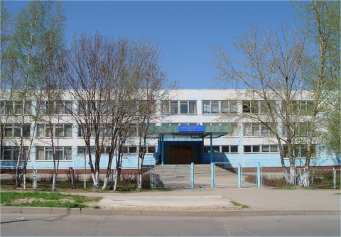 Школа 41 Фото