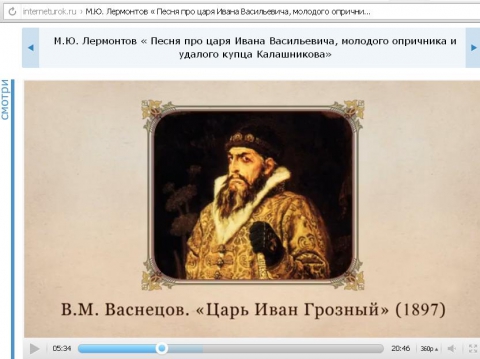 все песни цари