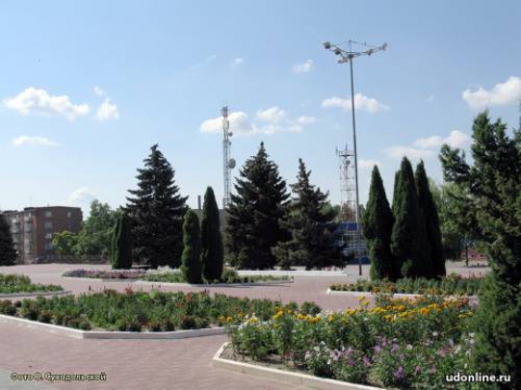 Купить В Усть Донецке