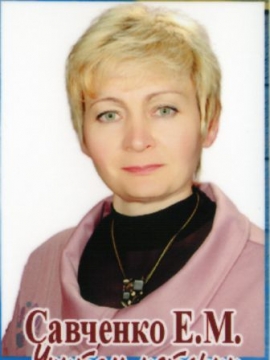 Савченко учитель. Савченко учитель. Ректор вгика. Савченко учитель. Савченко учитель.