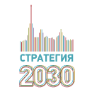 Стратегия 2030 предполагает. Стратегия 2030. Стратегия 2030 картинка. Стратегия СПБ 2030. Казахстан 2030 стратегия.