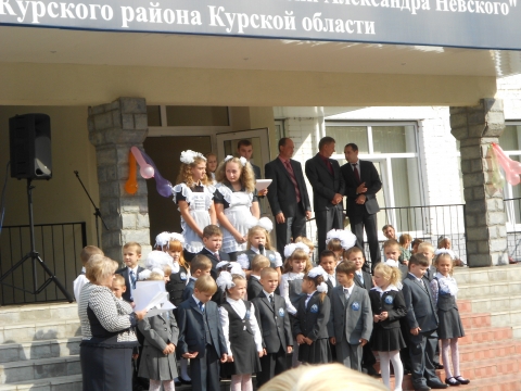 александро невская средняя общеобразовательная школа убинский район. гбоу сош 138 калининского района санкт-петербурга. школа имени невского. школа имени невского. школа имени невского.