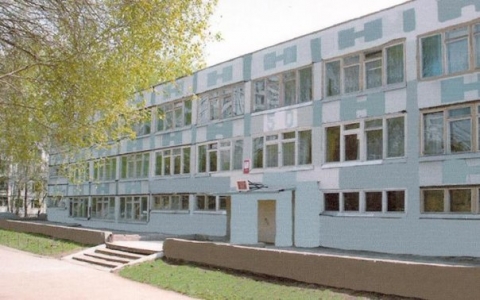 Фото Школы 50