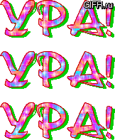 https://data12.proshkolu.ru/content/media/pic/std/6000000/5336000/5335477-be6ffe2fa53f7745.gif