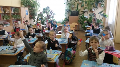 Школа 689 москва