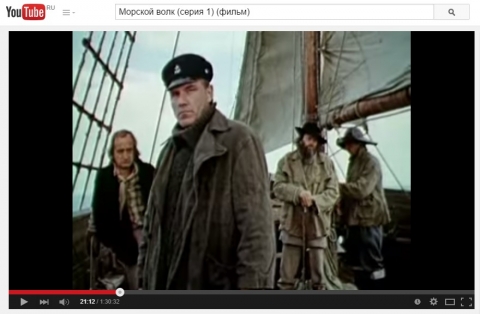 Морской волк 4 буквы. Морской волк 4 буквы. Морской волк 4 буквы. Морской волк 4 буквы. Морской волк 1976.