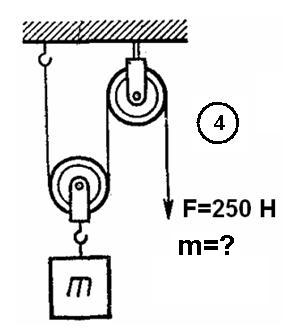 Задачи на блоки физика