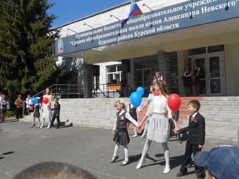 школа 138 калининского района. православная школа. православная гимназия нижний тагил. школа 138 полюстровский. школа 24 курск.