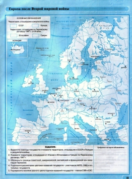 Первая мировая контурная карта