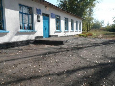 Знаменская Школа Фото