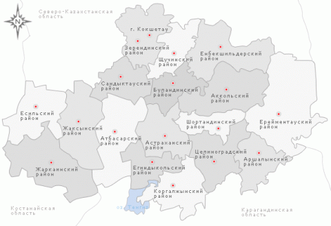 Карта акмолинской области по районам