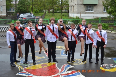 Знаменская Школа Фото