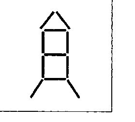 Ракета из счетных палочек схема
