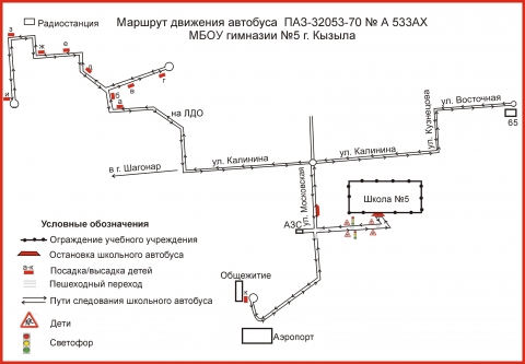 Как доехать на автобусе маршрутке. Как доехать на автобусе маршрутке. Доехать от остановки до остановки. Доехать от остановки до остановки. Маршрут автобуса 104.