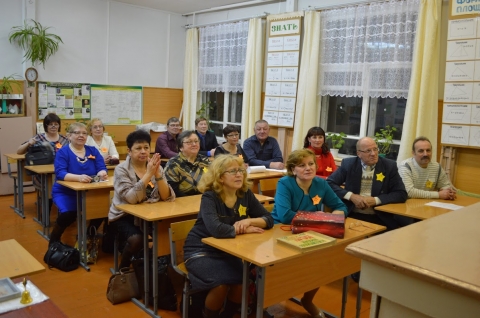 ижемская сош