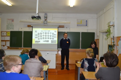 ижемская сош. учителя ижемской сош фото. мбоу ижемская сош. мбоу ижемская сош. ижемская сош.