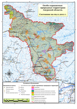 Амурская область на карте россии с городами и поселками подробная карта