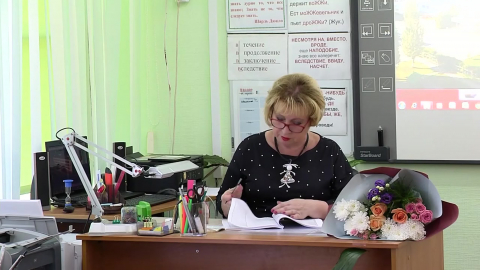 Еду губкина ру